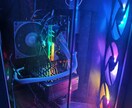 理想の自作ＰＣ作ります！光る。実用重視でも受けます 知識ゼロでOK！パーツ丸投げok イメージ1