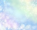 誰かに話を聞いて欲しい方！話聞きます 悩み事、相談、愚痴、5分でもOK イメージ1