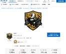 自動ツール開発承ります 自動購入、出品、登録、申請、予約、投稿、収集、ダウンロード等 イメージ1