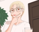 SNSで使えるかわいいアイコンイラスト描きます ポップでかわいいアイコンイラストをお届けします！ イメージ5