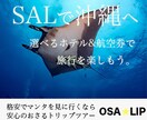 5枚セット！バナー作成いたします 格安トライヤル価格！仕上がり修正いたします イメージ5