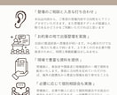 専門家が海外進出の登壇のご相談にのります -16都道府県を中心に地方や都心部からも... イメージ3