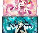 歌ってみた・MVイラスト・一枚絵描きます シンプルで鮮やかなイラストはいかがですか？ イメージ3