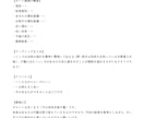 恋愛タロット鑑定歴10年 彼の気持ち本音を占います 彼の本音と今後の流れを具体的に読み解きます イメージ4
