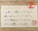 心を込めてメッセージカードを代筆いたします 『大切な想い』を手書きのぬくもりで届け⭐︎ イメージ6