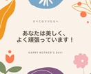 転職や働き方に迷っている方のお話、お聞きします 。正解を急がず、今の気持ちを一緒に整理しましょう。 イメージ2