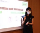 人事採用担当者の育成を代行・コンサルティングします 経験7年選手のプロが採用のイロハをお伝え！ イメージ1