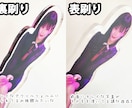 280円～激安2日で好きな画像でアクキー製作します 【開設記念20％off】1個からOK!2営業日でアクキー作成 イメージ4