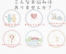 精密データで再会への好機と具体的対策を導きます 8,000超のデータが示す二人の現在地。温かな対話で絆を再生 イメージ3