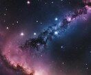 占星術であたなと、相手の方との相性をご説明します 対面で500人以上の占いを実施済み。あなたの宿命を伝えます！ イメージ2