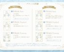 動画、配信、書籍等に美しいイラストをお描きします MV、Vtuber、表紙etc/背景や小物もお任せください イメージ7