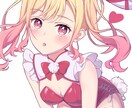 目を引く！かわいいイラスト描きます 商用利用可！アイコン/MVイラスト/サムネイルなどに！ イメージ3