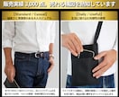 最高に魅せる！男性モデル撮影&EC商品撮影致します 商品価値を引き立てるメンズモデル、プロフェッショナル撮影 イメージ6