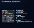 MT5のEAを経済指標と時間帯で自動停止します 口座数の制限なし。指標の前後だけ自動で止めます イメージ3
