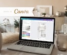 CANVA｜自身で編集可能なフライヤーを制作します CANVAで編集可能！論理的なデザインで集客できるサービスへ イメージ10