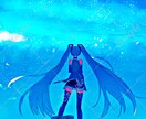 オリジナル曲や歌みたイラストを作成致します 用途にピッタリな素材イラストが必要な方へ イメージ1