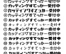カッティングステッカー、印刷ステッカー作成します お手持ちの画像からでも作成可！ イメージ7