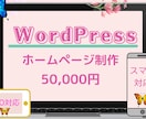 バナー制作承ります 好印象でグラフィックなバナーを作ります。 イメージ5
