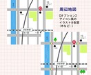 最短２日。経路が見やすい簡易地図を作ります ラフ修正無制限。シンプルなアクセスマップ。イラストアイコンも イメージ2