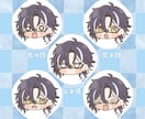 VTuber向け！表情10種セットを制作します 商用利用OK！SNS・配信・創作活動などにご利用ください！ イメージ3