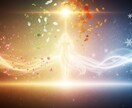 魂季節リーディング｜いまの魂の季節を読み解きます あなたの魂は、いまどの“季節”を生きていますか？ イメージ6