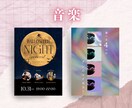 女性向け♡イベント・お教室のチラシを制作します 時間がない！でも、分かりやすいきちんとしたチラシが欲しい方へ イメージ6