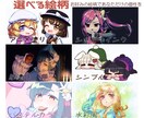 デビュー応援！キャラデザから立ち絵まで制作します フィギュアのような立体感とポップな存在感で、目を惹く立ち絵 イメージ4