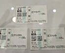 馬場傾向+展開重視の予想であなたを勝たせます SNS総フォロワー数3000人の予想家が競馬予想を提供！ イメージ2