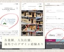 本日納品◎売初め価格でプロのロゴ制作します ハワイの清掃会社や人気飲食店のロゴデザイン経験あり！ イメージ2