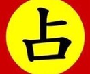 強力無比な白魔術霊波動思念変化縁結び儀式で結びます 霊鳥の卵を使った思念変化白魔術縁結びになります。 イメージ1