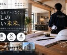 目を引くバナー・ヘッダーを制作します 用途に合わせて伝わるデザインに仕上げます イメージ4