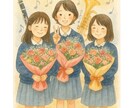 絵本風の似顔絵を描きます ふんわり優しいタッチで家族の思い出をカタチに イメージ5