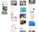新・楽天コンテンツページ｜集客できるページ作ります 楽天で集客するなら絶対必要！商品の魅力・告知等使い方は様々！ イメージ3
