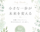 CanvaでSNS画像3枚作成します 投稿・告知画像を丁寧に制作シンプルで見やすい画像を作ります イメージ3