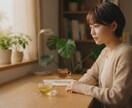 お悩みから雑談までなんでも伺います スッキリ最後は笑顔になれますように！ イメージ2