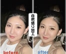違和感ゼロの自然盛り加工します 自分で加工するとやりすぎてしまう方へ。加工感なしで印象アップ イメージ1