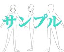 キャラクターデザイン衣装デザインを3面図で描きます 修正回数無制限、詳細説明、どちらも無料で致します♪ イメージ2