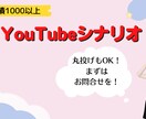 スカッと系LINE会話風動画作成いたします 過去納品実績300件以上！最短納期1日！ イメージ1