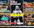登録者６３０％増！数字で伸ばすショート編集をします 現役運営者が「伸びる理由」を編集に込めて形にします イメージ2