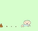 ハマチと言うキャラの絵を用途に合わせて描きます ロック画面などの用途やイラストの色合いもリクエスト可能です。 イメージ5
