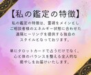 音信不通からの復活・復縁を霊視タロットで占います 【限定10名様】縁結びヒーリングを無料プレゼント！ イメージ7