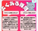 YouTubeチャンネル登録者1000人増やします 独自のノウハウであなたのYouTubeを伸ばします。 イメージ3