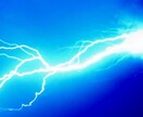 最適な霊感占術によりあなたを占います 悩みの全般を、研磨し、研ぎ澄ました霊感、霊視により導きます イメージ8