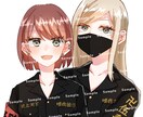 夢絵やアイコン作成致します SNSのアイコンやタグ画などに！ イメージ1