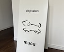デザイナーが手書き看板描きます 世界にひとつだけの看板づくりお手伝いします イメージ9
