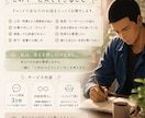 上司に相談できない会社員の話、現役班長が聞きます 会社で相談できない苦しさ、現役班長の私だから分かります。 イメージ3