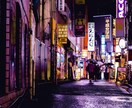 キャストの【悩み・相談・愚痴・お話】お聞きします ＃色恋営業 ＃悩み相談 ＃お店の不満 #水商売【女性限定】 イメージ6
