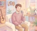 友達に歌上手いねと言われたい方へ気軽に歌指導します 高音や音程の悩みにワンポイント助言します イメージ1