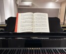ピアノオンラインレッスンします 平日火水木午前中限定でオンラインレッスンします。 イメージ3