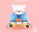 ほのぼの可愛らしいキャラクターイラスト描きます SNSアイコン・表紙・挿絵などで心温まるイラストをお求めの方 イメージ8